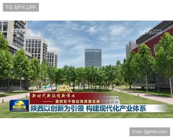 德尚技术理念引领新闻创新,打造智能高效传播新生态 德尚技术理念引领新闻创新,打造智能高效传播新生态