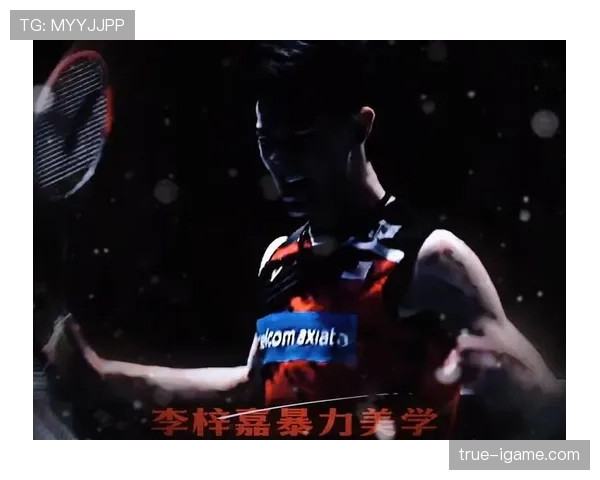 揭秘塞娜·内瓦尔进攻体系：暴力美学如何颠覆羽坛传统？