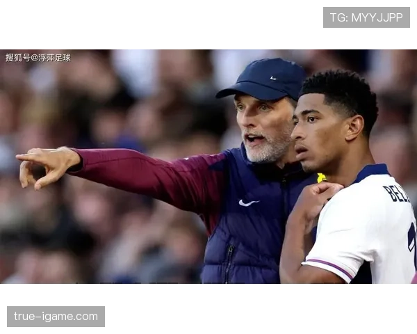 图赫尔战术革新显成效，球队强势表现引热议