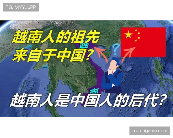 泰国国家队勇夺东南亚冠军，书写历史新辉煌