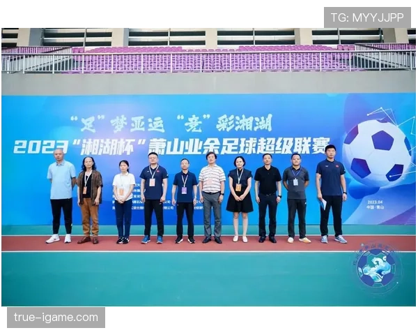 亚运会足球赛圆满落幕 中国队表现亮眼奖牌榜揭晓 亚运会足球赛圆满落幕 中国队表现亮眼奖牌榜揭晓