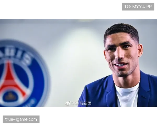 阿什拉夫状态火热助巴黎强势登顶法甲榜首