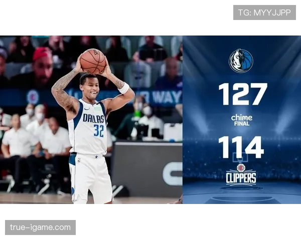 皇马如何利用Rodrygo的无球跑位提升进攻效率