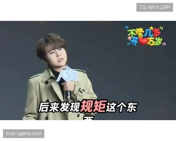 王濛家里饭桌上那个红包，普通人绝对凑不起的数目！